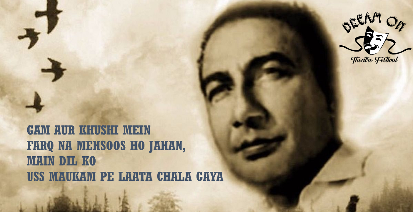 Sahir Ludhianvi – Wo Afsana