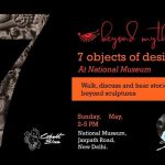 7 objects of desires