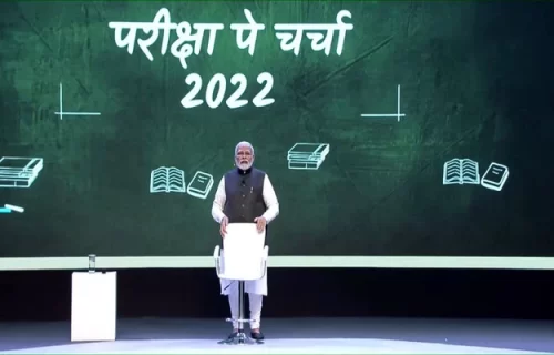 Pariksha Pe Charcha 2022: PM Narendra Modi Addressed More Than 12.12 Lakh Students, Parents & Teachers