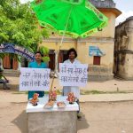 Veera Ki Shapath – Arun Kumar